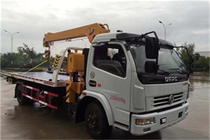 克拉玛依区24小时道路救援服务